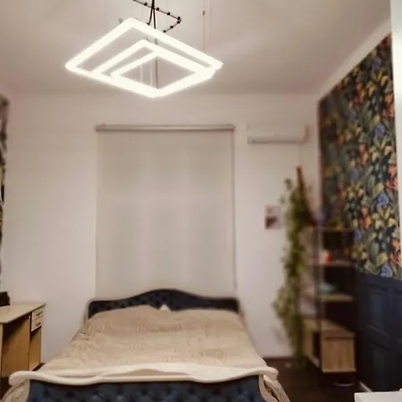 Moulin Rose Апартаменты